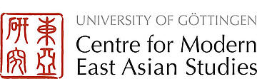 Logo Centre for Modern East Asian Studies