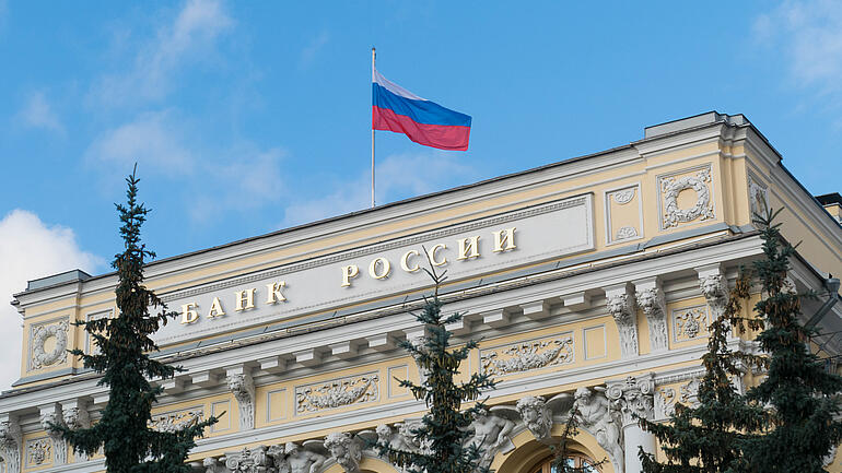 Zentralbank von Russland mit Flagge / Cetral Bank of Russia with flag