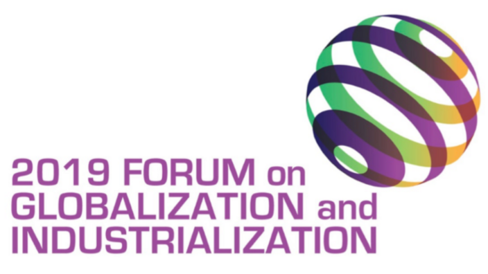 Logo Unido Conference 2019