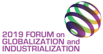 Logo Unido Conference 2019 Logo Unido Conference 2019