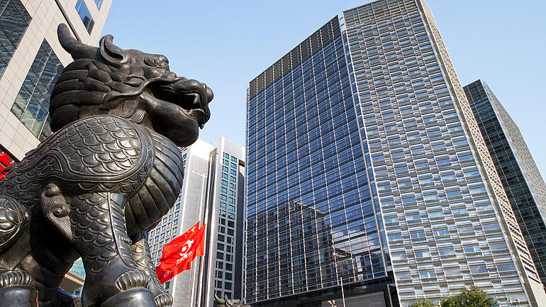 Financial street in Beijing, China